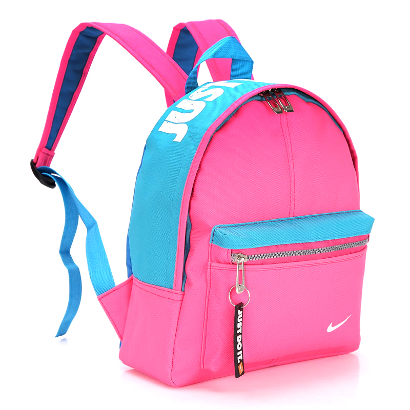 Mini Nike Backpack Pink Jade for Kids